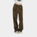 Damen Jeans mit Animal-Print