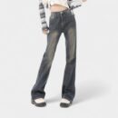 Damen Jeans mit Relaxed Fit/Loose Fit