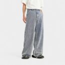 INF Men's | Retro Ragged Wide Leg Jeans 2024 Spring and Summer New Street Washed Dressed Jeans