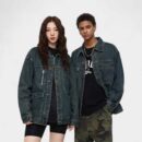 Unisex Jeansjacke mit Textdruck und langen Ärmeln