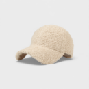 Light Plate Lamb Wool Hat Men's and Women's Autumn and Winter Korean Style Trendy All-match Cap Outdoor Windproof Warm Solid Color Hat