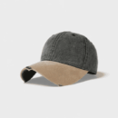 [Special Offer] Baseball Cap Women's Fashion Retro Cap Pure Cotton Breathable Outdoor Cap Simple Contrast Casual Cap