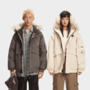 Unisex Oversized Parka mit langen Ärmeln