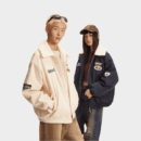 Unisex Parka mit Textdruck und langen Ärmeln