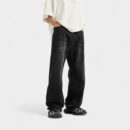 Herren Jeans mit Relaxed Fit/Loose Fit