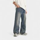 Herren Jeans mit Relaxed Fit/Loose Fit