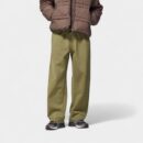 Damen Relaxed Fit/Loose Fit Jogginghose