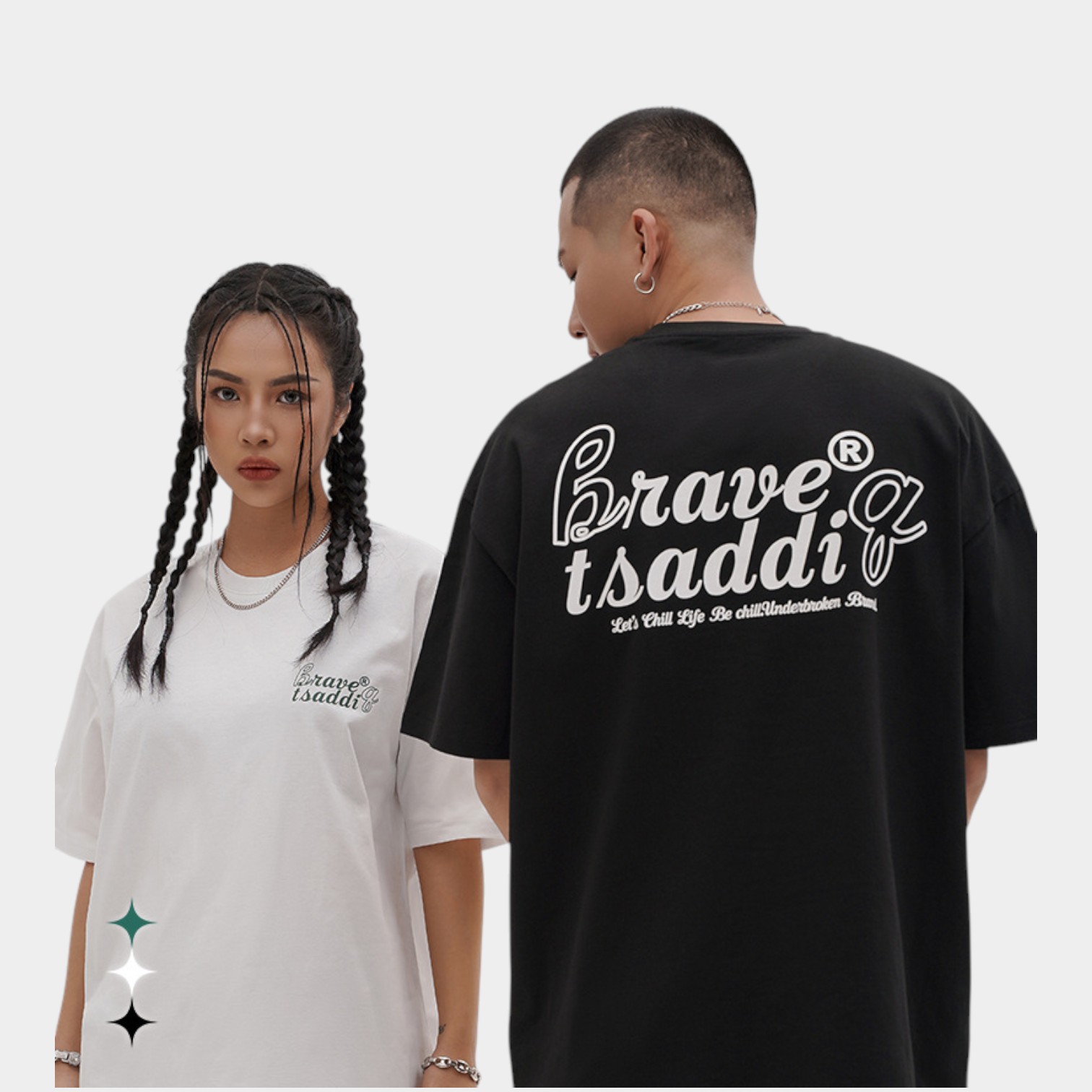 RFSD Men's | American Letter Printing Heavy Short Sleeve 2023 Summer New Fashion Brand Simple Loose T-shirt Men