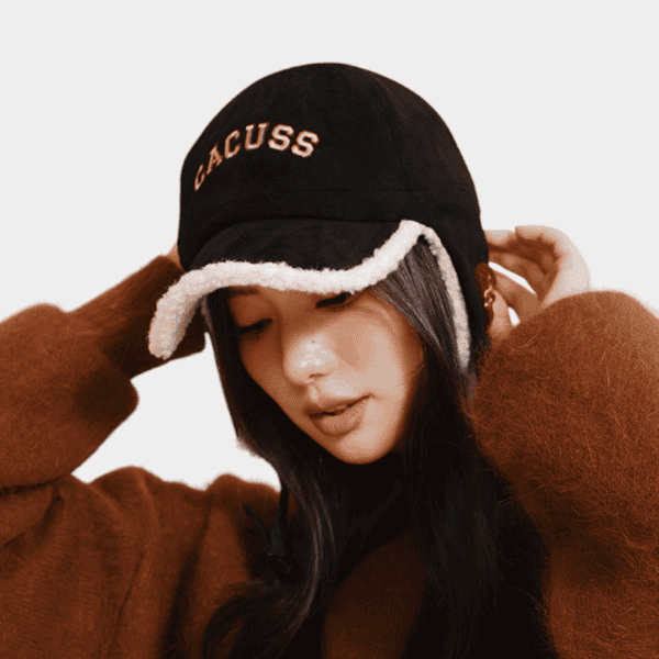 Damen Trapper Mütze mit Textdruck – Bild 3